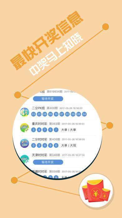 三彩网，探索数字时代的多彩魅力三彩网上的是正品吗