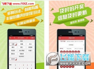 二四六天天好彩资料全免费，助力个人成长与成功的宝藏资源