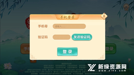 探索2023年正版管家婆软件的最新版本2023年正版管家婆最新版本更新时间