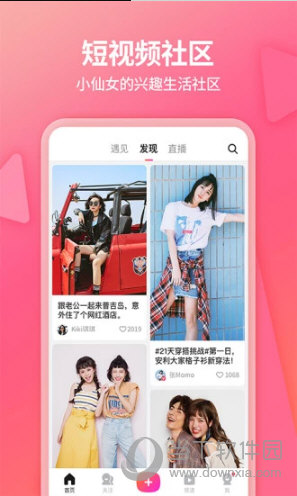 红姐统一图库彩图2018，探索多彩世界的美红姐统一图库彩图2018年