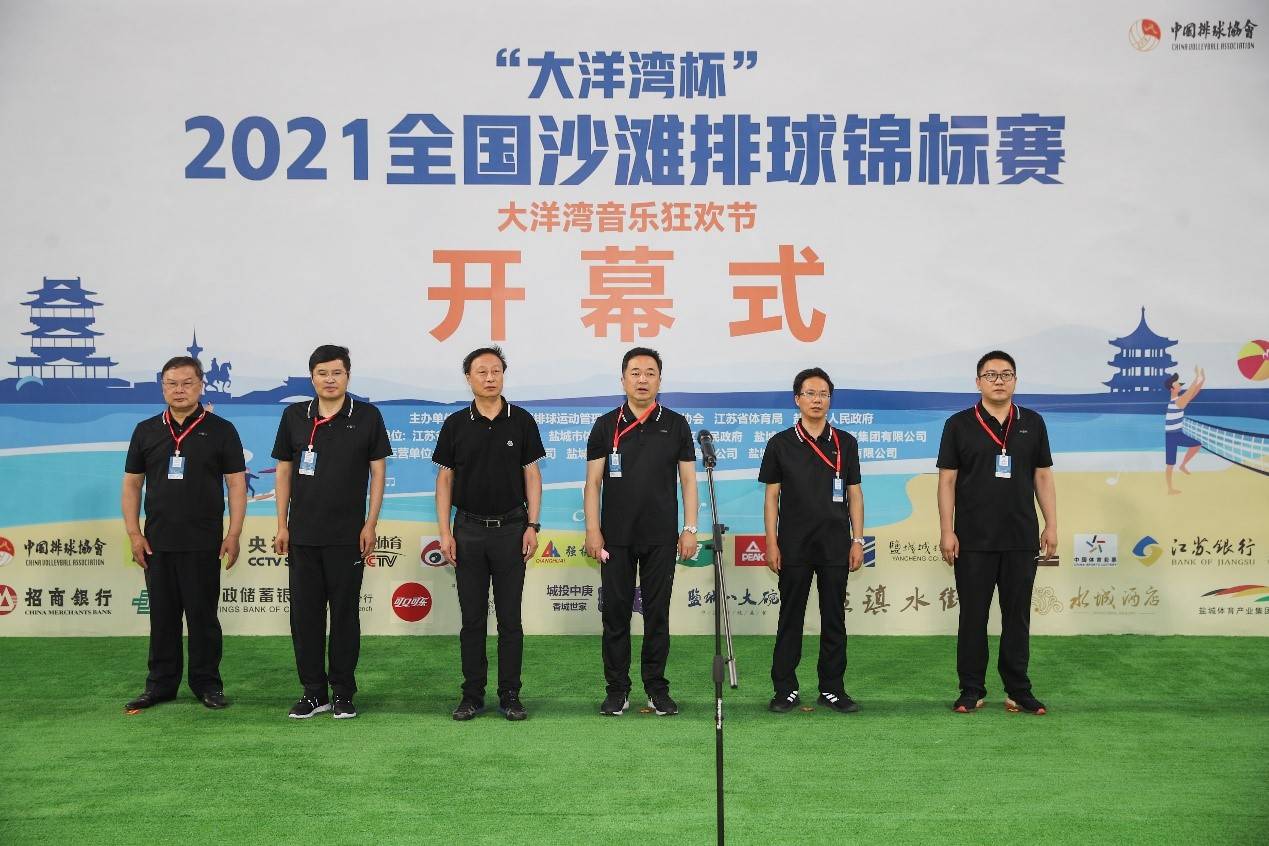 大洋岛娱乐论坛，连接娱乐与社区的桥梁大洋岛娱乐论坛官网
