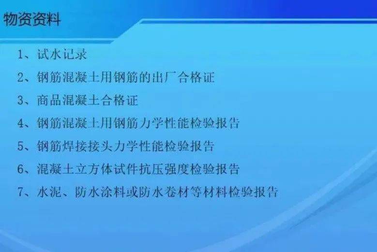 二四六资料大全免费公开，助力学术研究与个人成长二四六资料大全免费公开1一150