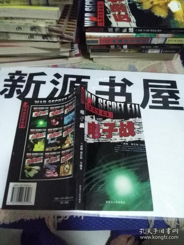 管家婆蓝月亮精选料大全—探索神秘配方与独特魅力的世界管家婆蓝月亮精选料 192.168.0.1