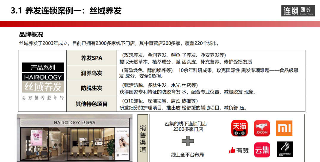 精准三肖三期内的奥秘与探索，揭秘必中之道精准三肖三期内必中是什么一