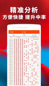 第373页