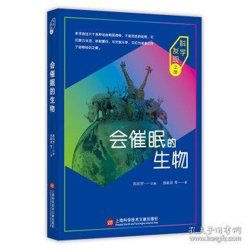 澳门正版资料大全，探索与发现之旅（XXXX年展望）2023澳门正版资料大全下载地址