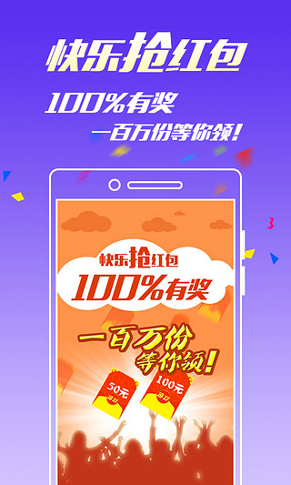 王中王ww493333WWW—探索与启示王中王王中王免费资料大全一