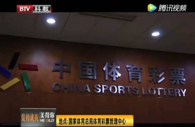 香港现场开奖结果，揭秘彩票背后的故事现场开奖结果香港直播