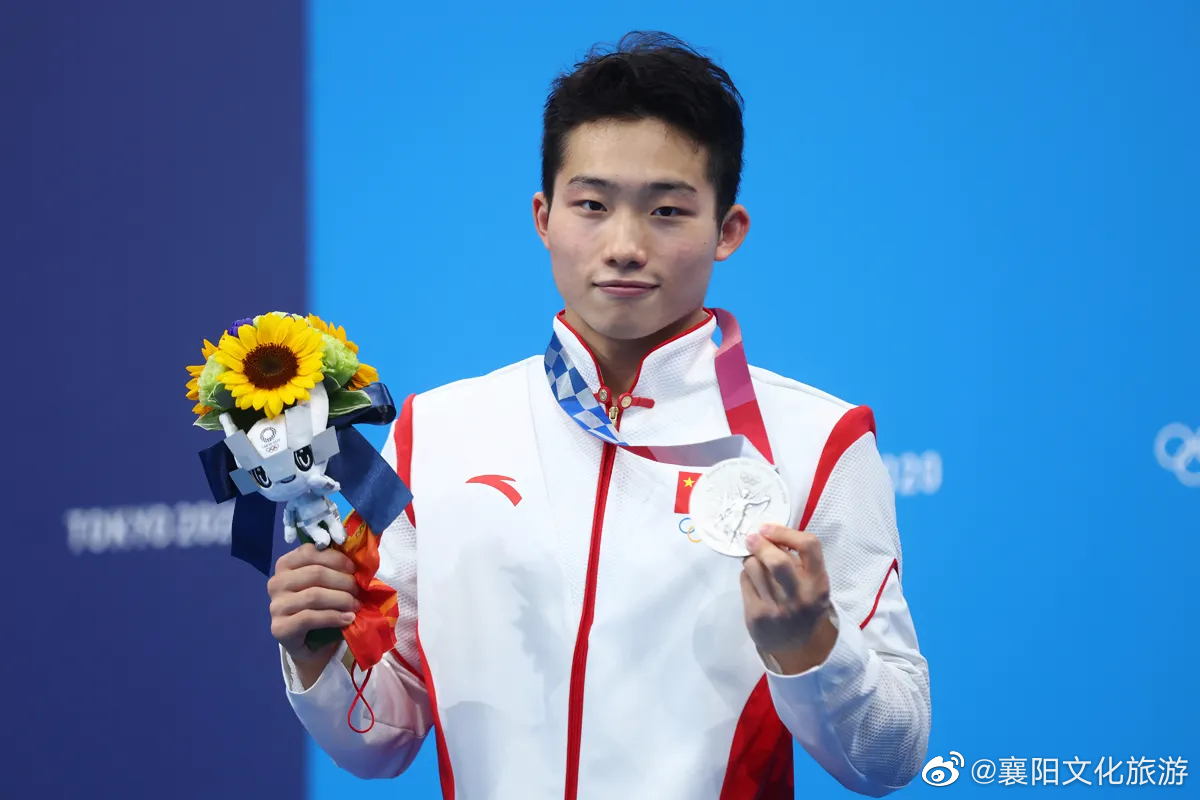 王宗源