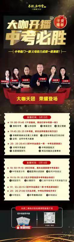 香港心水王中王论坛，探索与发现香港心水王中王论坛图片