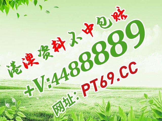 红姐统一图库彩图