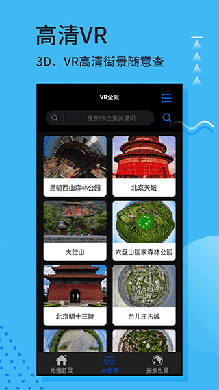 天牛3D图库，探索三维世界的宝藏之地天牛3d图库3d图库汇总天牛3d图库开奖结果