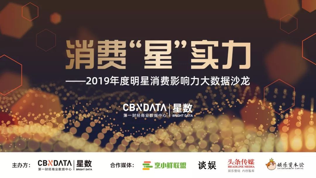 揭秘香港正版挂牌，未来趋势与影响分析（以香港正版挂牌为关键词）2024香港正版挂牌1十二生肖表