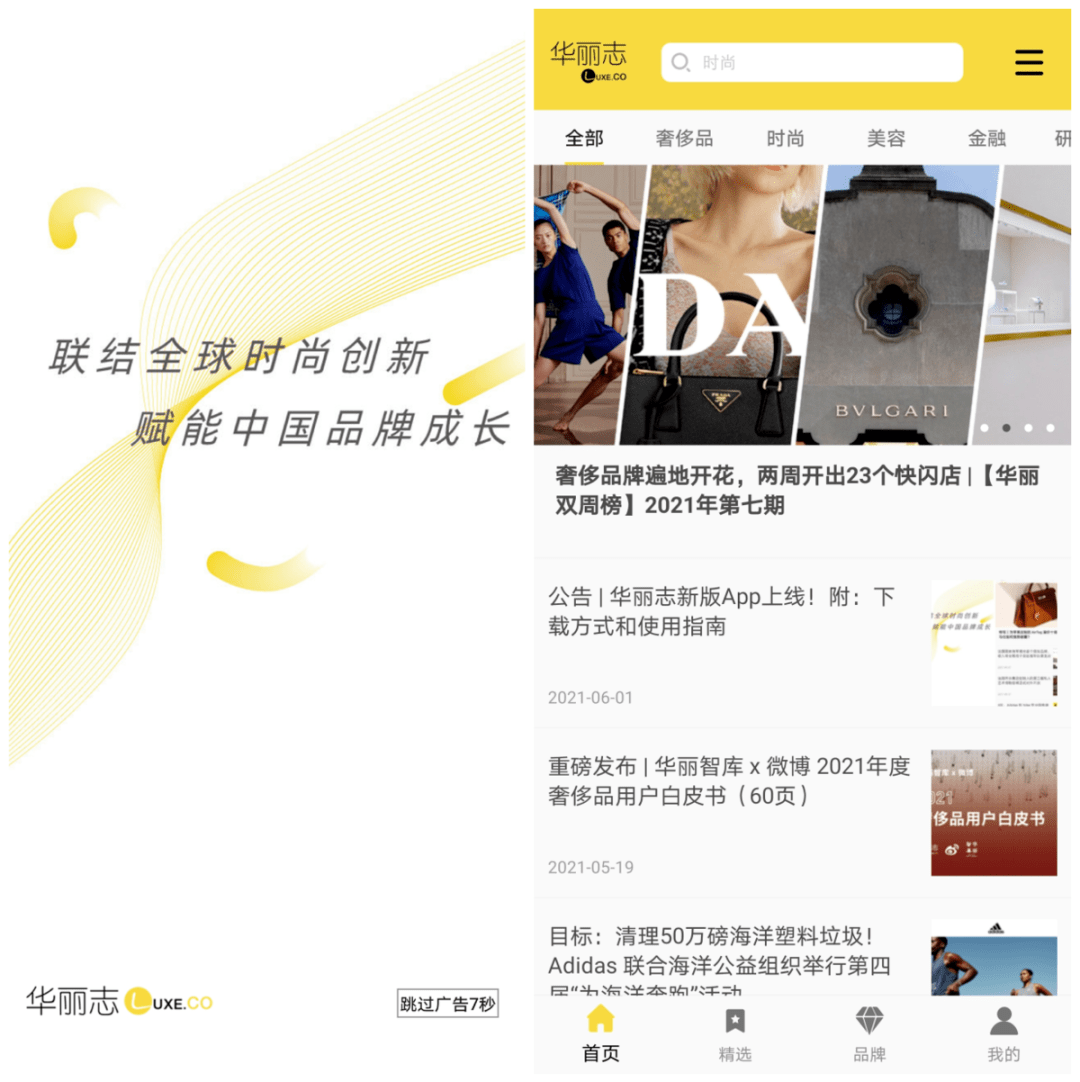 生活指南与交流平台