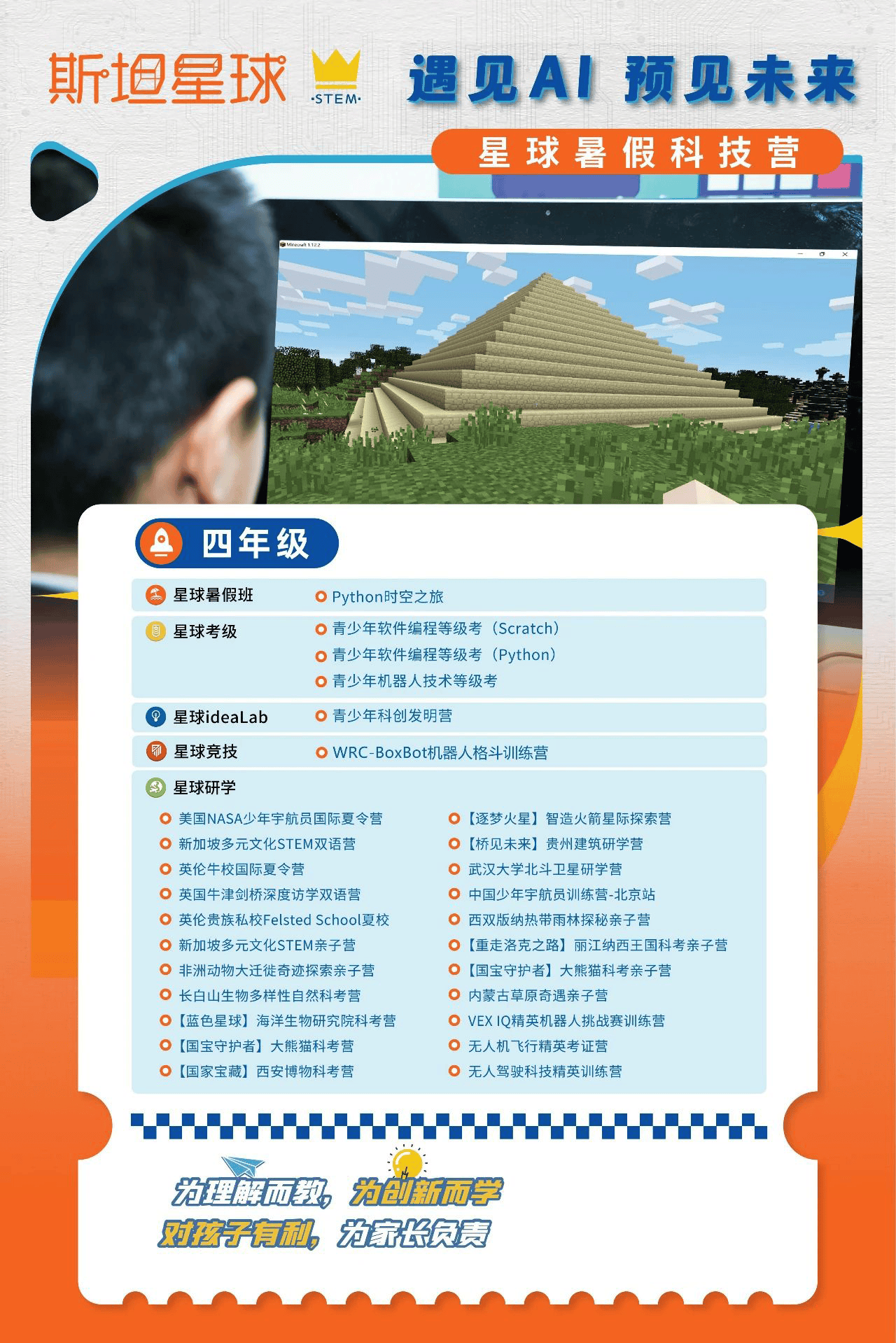 玛雅论坛