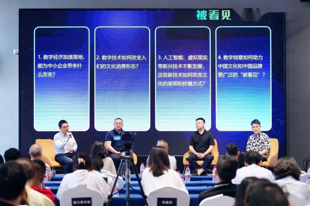 探索366论坛，一个汇聚多元知识与智慧的交流平台