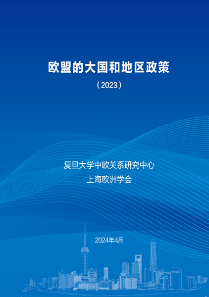 澳门免费资料查询结果展望，2024年的机遇与挑战2024年澳门免费资料查询结果水果奶奶