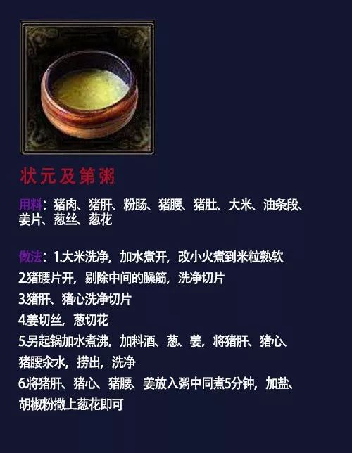 二四六天好彩（944CC）免费资料大全—揭秘成功之道的秘密武器二四六天好彩(944cc)免费资料大全二四正版金牛网