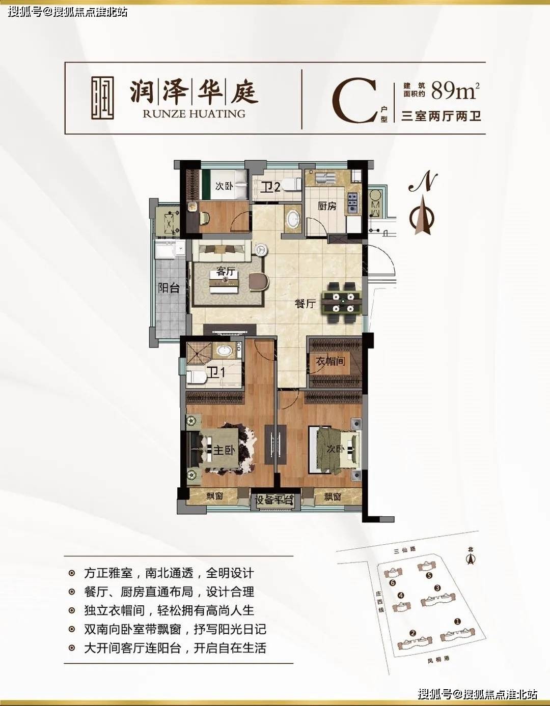 新澳门最近开奖记录查询，探索与解读彩票背后的秘密新澳门最近开奖记录查询网
