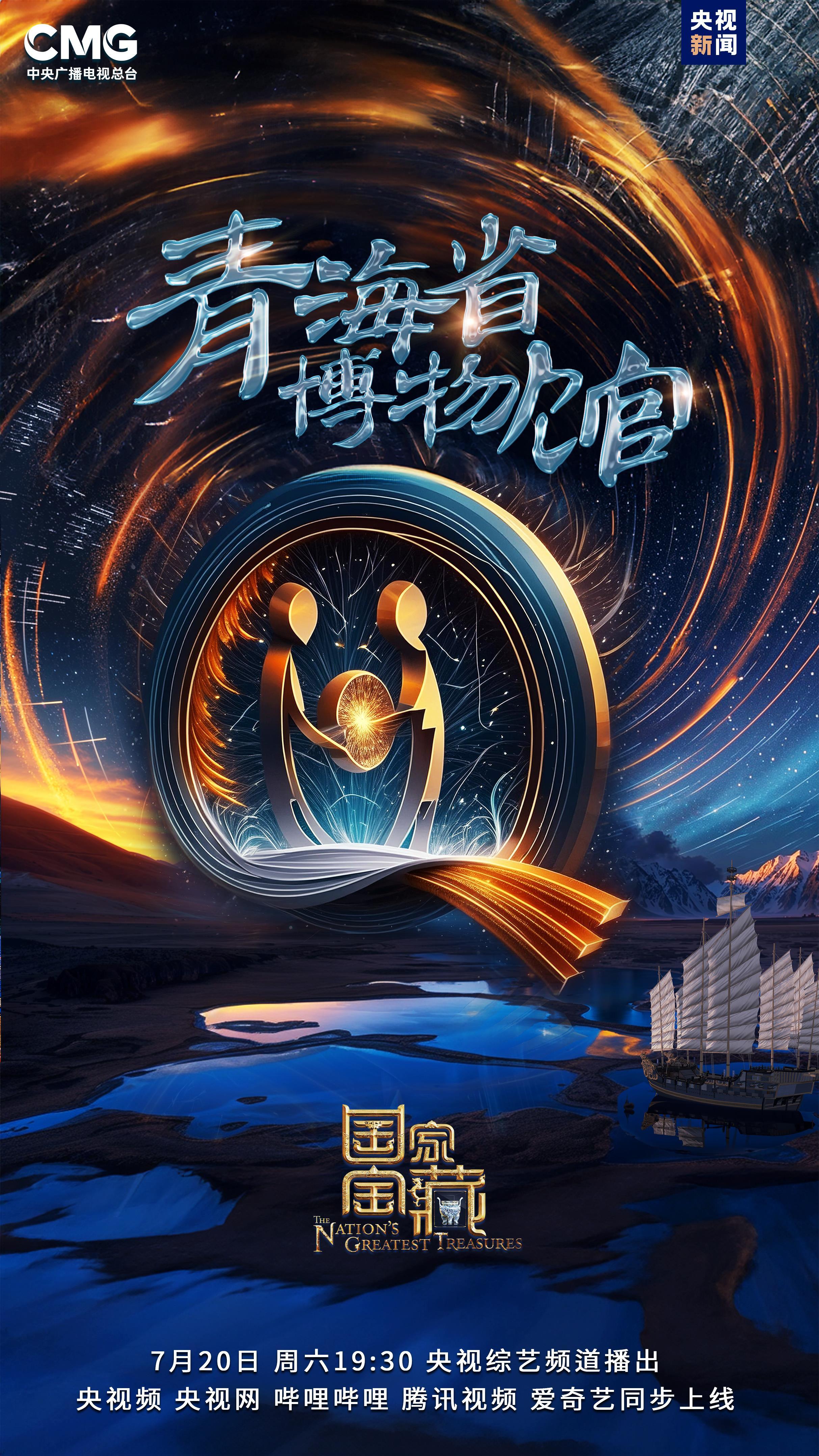 香港今晚的开奖号码，探索命运之轮的神秘面纱香港今天晚上开什么号码