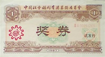 天下彩天资料大全，探索彩票世界的奥秘与全貌天下彩天资料大全澳门彩霸王