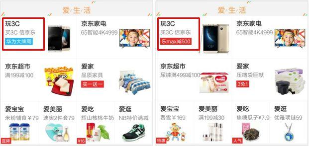 探索管家婆精选二四六码的秘密管家婆精选二四六码一