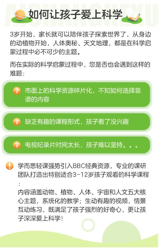 探索365每一天免费论坛，一个全方位的学习与交流平台365每一天app