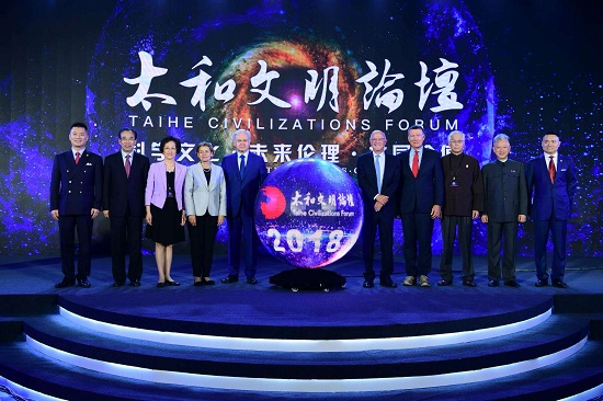 太阳网精英论坛，汇聚智慧，共创未来太阳网精英论坛网址