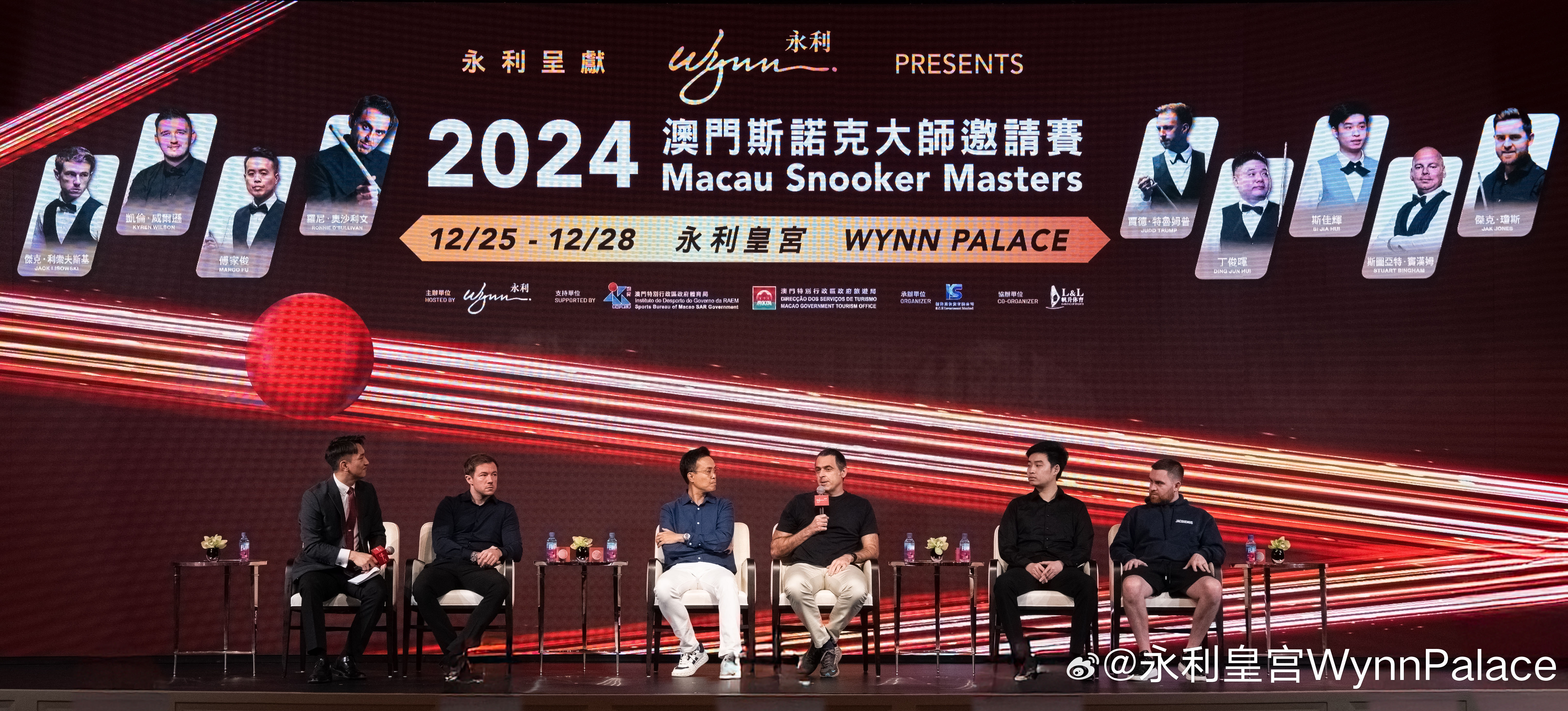 揭秘澳门管家婆三肖预测—探寻未来的神秘面纱下的真相2024年澳门管家婆三肖100%上海宁兴展览服务有限公司