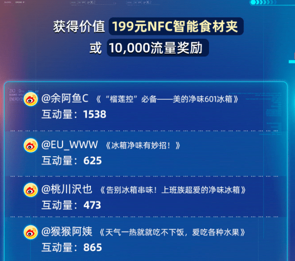 本期香港码开奖结果揭晓，幸运儿揭晓！本期香港码开奖结果现场直播