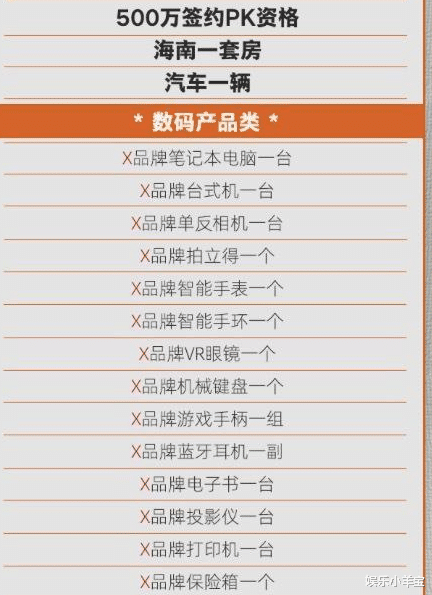 澳门一码一肖一恃一中，揭秘彩票背后的秘密与期待澳门一码一肖一恃一中347期,国家论坛,濠江轮胎
