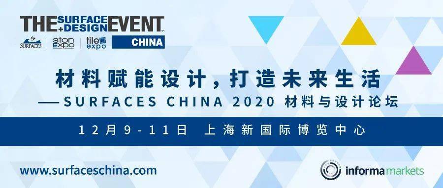 澳门特料码特，探索与未来展望2020澳门特料码特网站管家