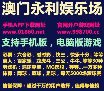 探索今日3D开机号与试机号，科技与彩票的新交汇点3d开机号今天试机号查询结果