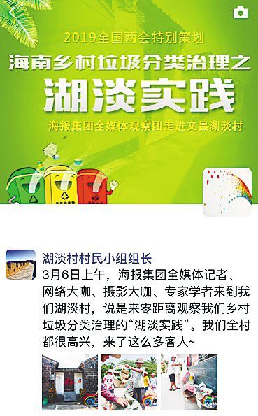 天下彩（944:CC）免费资料大全，探索与启示天下彩(944:cc)免费资料大全香港挂碑篇