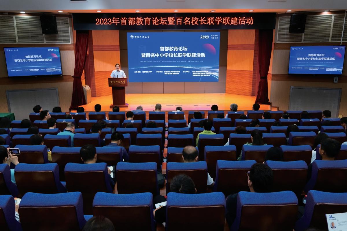 新澳门精准四肖期期准的魅力与探索新澳门精准四肖期期准免费公开的特色,实地
