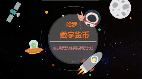 今晚的开奖号码，探索数字组合933背后的神秘面纱今天晚上开奖开什么号码9330