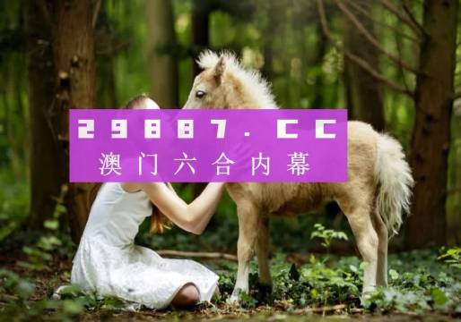 澳门彩，探索与体验的独特魅力澳门彩开奖结果今晚开奖