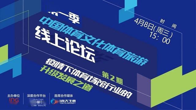 hj04dc海角论坛，探索网络交流的独特魅力与多元价值hj04dc海角论坛最新贴