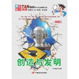 探索42198金牛网论坛的独特魅力与无限可能42198金牛网论坛42260