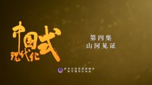 黑料不打烊