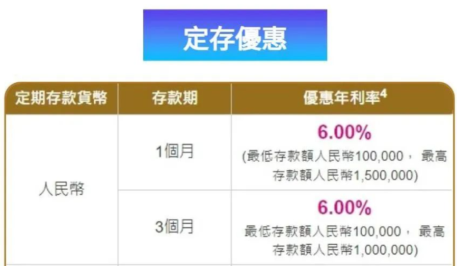 2023年正版管家婆最新版本全面解析2023年正版管家婆最新版本更新时间