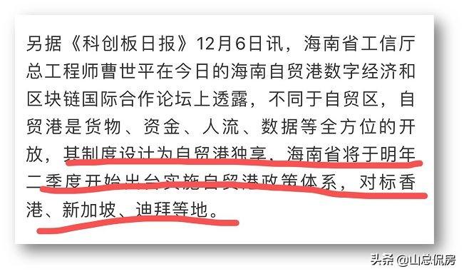 大赢家高手心水论坛，探索成功之道，分享智慧之源大赢家心水资料免费资料