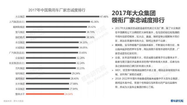 探索未来之门，澳门免费资料查询系统在2024年的新篇章2024年澳门免费资料查询结果水果奶奶