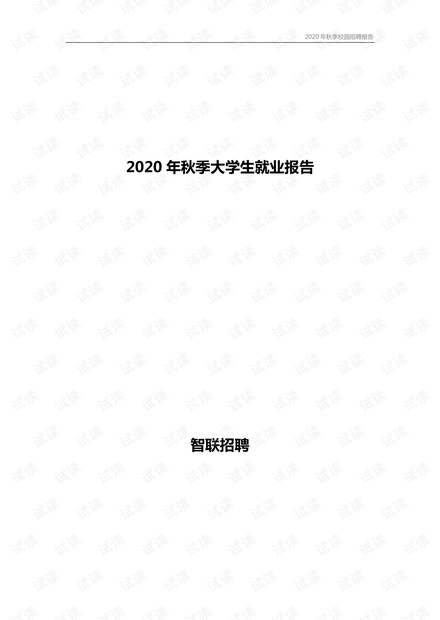 二四天天正版免费资源大分享时代的新机遇二四天天正版免费资枓大,百度