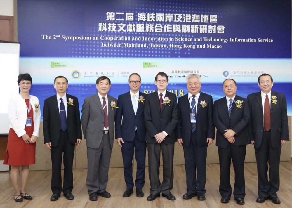 澳门精选免费资料大全华声报—探索澳门的文化与历史澳门精选资料大全华声报及佛祖天书