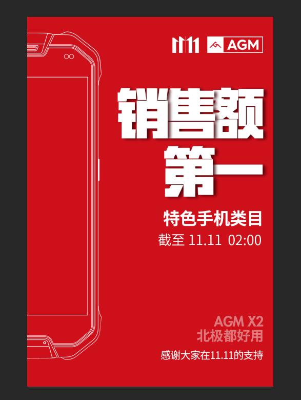 揭秘管家婆一肖一马最早出图的神秘面纱管家婆一马中特马