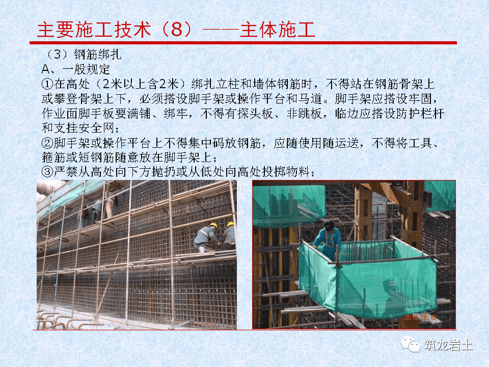 百万彩色图库，探索视觉艺术的宝藏之地百万图库118彩色