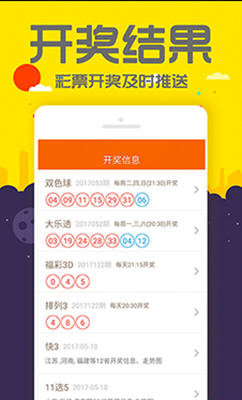 管家婆今期免费资料大全，探索与揭秘