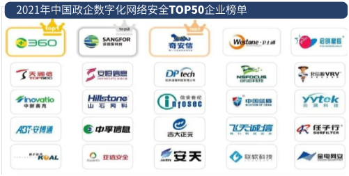 揭秘2023年管家婆一肖一玛中特之谜管家婆一三肖必中特