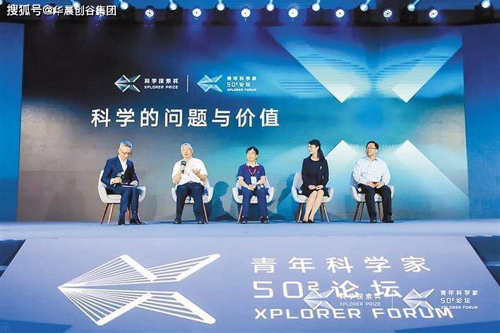 火凤凰高手论坛，探索科技与知识的热土火凤凰高手论坛官网